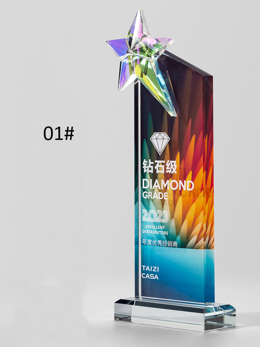 3D Engraving Customized Crystal Trophy Award Rectangle Top Star Gradient Natural Lustrous Glass Color Printing Glass Base Trophy/Award Prismuse 01  