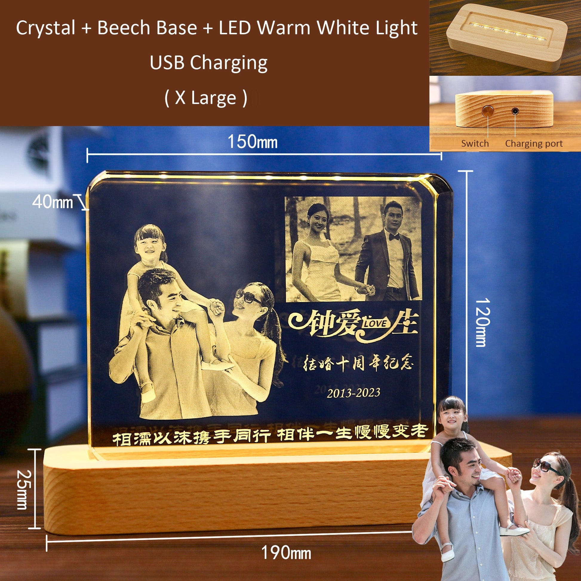 3D Photo Engrave Customized Crystal Cuboid Rectangle Round Corner Beech Base LED Light Desktop Ornament Crystal Crafts Prismuse X Large  