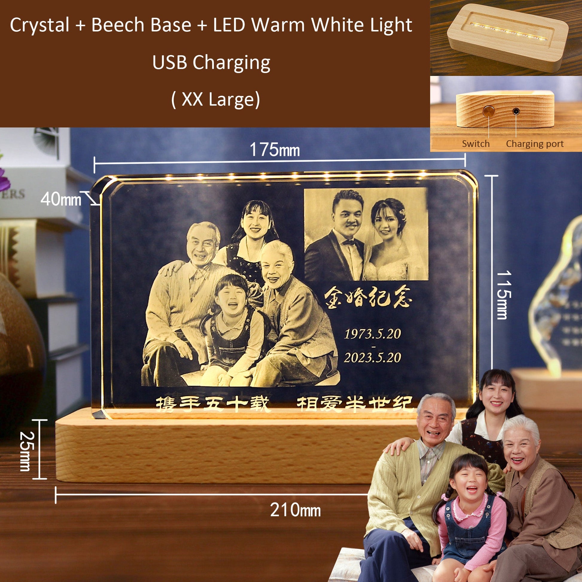 3D Photo Engrave Customized Crystal Cuboid Rectangle Round Corner Beech Base LED Light Desktop Ornament Crystal Crafts Prismuse XX Large  