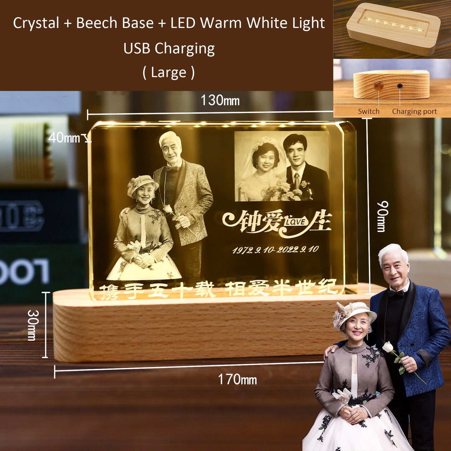 3D Photo Engrave Customized Crystal Cuboid Rectangle Round Corner Beech Base LED Light Desktop Ornament Crystal Crafts Prismuse Large  