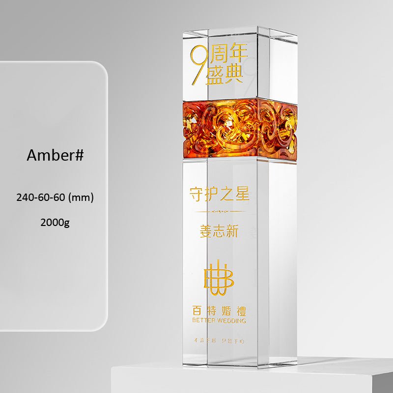 3D Engraving Customized Crystal Trophy Award Cube Cuboid Gradient Lustrous Glass Amber Green Blue Trophy/Award Prismuse Amber  